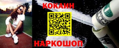 прущие грибы Ярцево