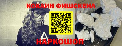 герыч Анапа