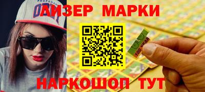 кокаин колумбия Ярославль