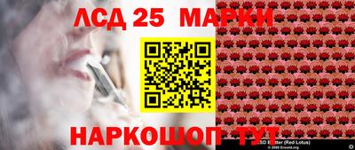 мефедрон VHQ Анжеро-Судженск