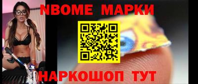 прущие крисы Ангарск