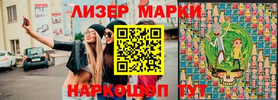 кокаин колумбия Ярославль
