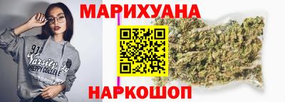 шишки Янаул