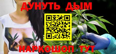 мефедрон VHQ Анжеро-Судженск