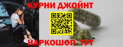 прущие грибы Ярцево