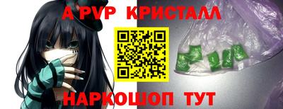 кокаин колумбия Ярославль