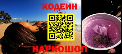 прущие грибы Ярцево