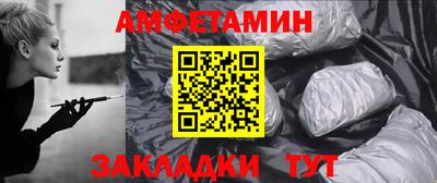 кокаин колумбия Ярославль