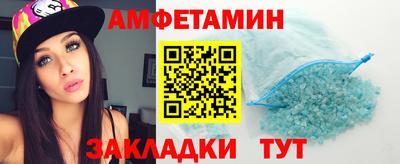 кокаин колумбия Ярославль