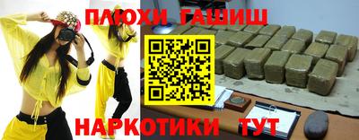 кокаин колумбия Ярославль