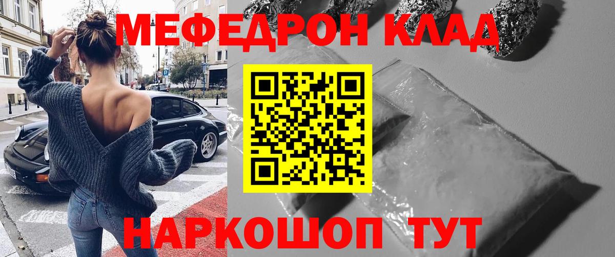 Гашиш Ялта